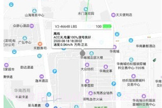品宁v5.5.11v5.5.11截图