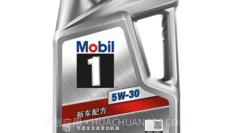 车东家v1.2.11截图