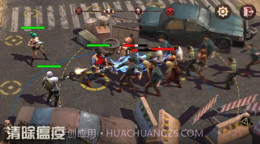 State of SurvivalV1.10截图