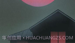诡闻秘录游戏v2.11截图