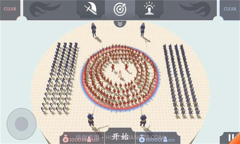 有趣的战斗模拟器1.15截图