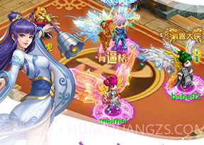 水浒q传公益服v1.76.9截图