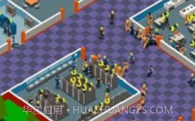 空闲应急站大亨v1.16截图