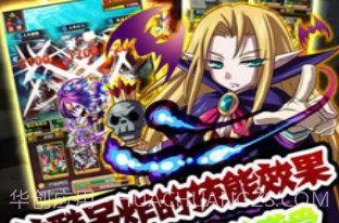 同花大作战APPv2.13截图