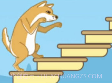 脑洞都是大的v1.13截图