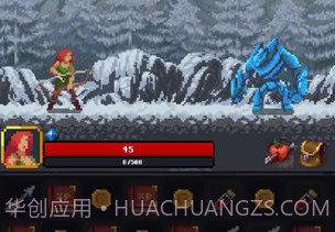 光明重现v1.11截图