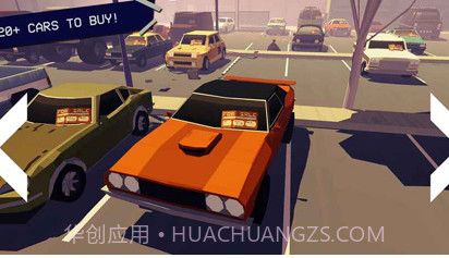 PAKO2v1.11截图