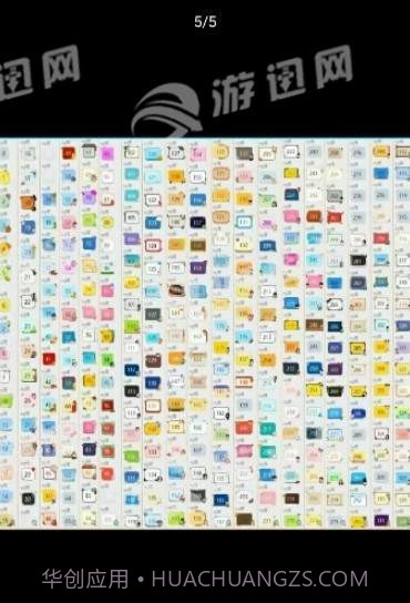 冷枫科技盒v1.106截图