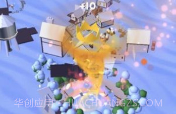 台风模拟器中文版v1.6.12截图