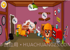 修理房子的宝宝v1.9截图