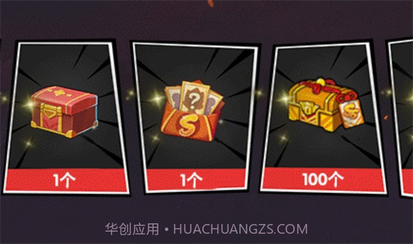 无尽英雄火影忍者1.60.66.75截图