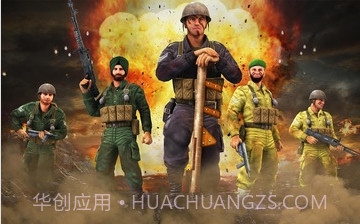 1965印巴冲突 道具修改版v1.11截图