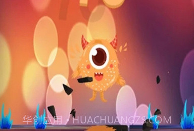 怪物的跳跃冒险v1.11截图