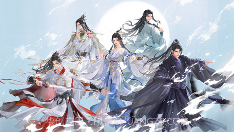 仙生结v1.14截图