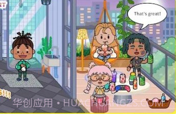 淘塔生活家庭度假村v1.0.13截图