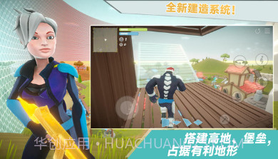 爸爸不让我吃鸡v189.1.0.15截图