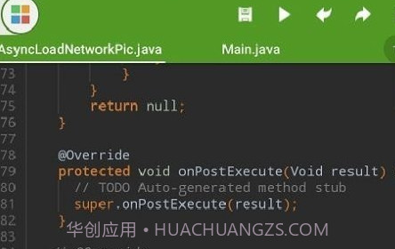 编程练习v12.13截图