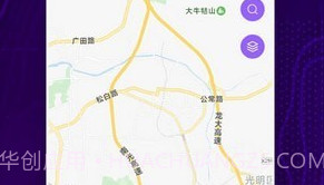 洋久卫星地图v1.0.9截图