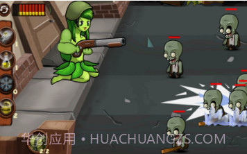 僵尸的绝地反击v1.15截图