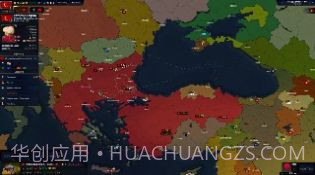 帝国崛起的文明v1.9截图
