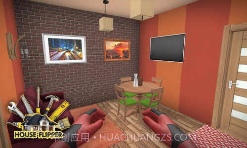 房产达人家居设计v1.11截图