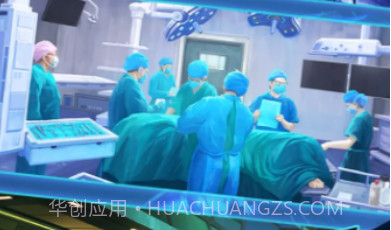 从过去拯救地球v9.1.13截图