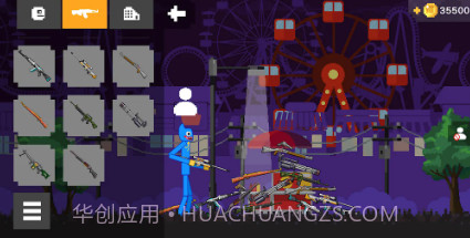 游乐场怪物战争v1.10截图