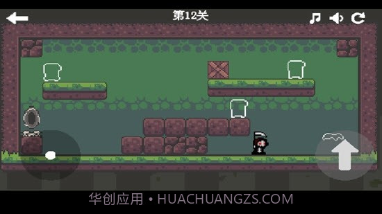 死神传说v1.0.19截图