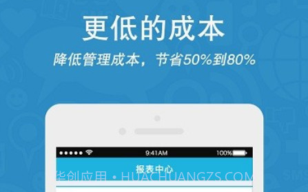 云涛v1.6.17截图