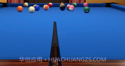 无限八球撞球王v2.41.15截图