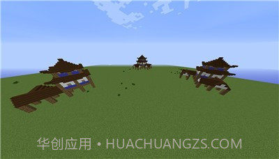我的世界凡人修仙重制版v1.12截图