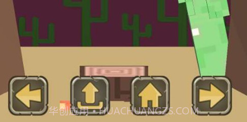 翻转小刀3Dv0.16截图