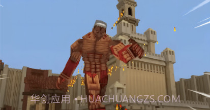 像素建造世界大作战v1.12截图