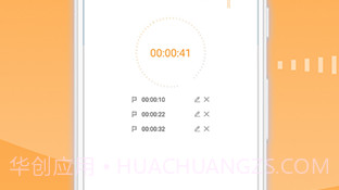 帮学试V1.1.14截图