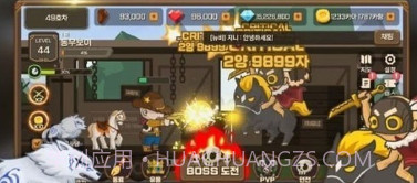 牛仔养成计划v1.6.16截图