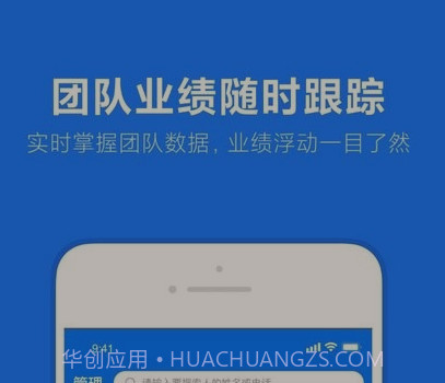 乐小助v0.0.15截图