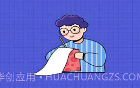 词语排队v1.0.15截图