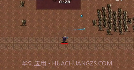 幸存者怪物战争v1.0.14截图