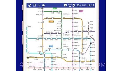 全国地铁v2.17截图