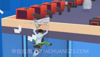 今天不打工v1.15截图