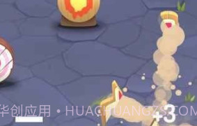 顶尖飞刀v1.16截图