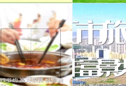 怀仁云v1.0.19截图