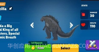 哥斯拉vs金刚联盟v7鐎瑰宕渧1.12截图