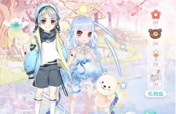 小肚皮最新版v5.20.11截图