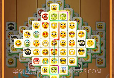 全民消除v1.0.8.10截图