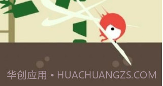 游戏收藏家v1.14截图