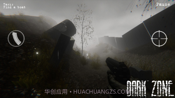 暗区v1.16截图