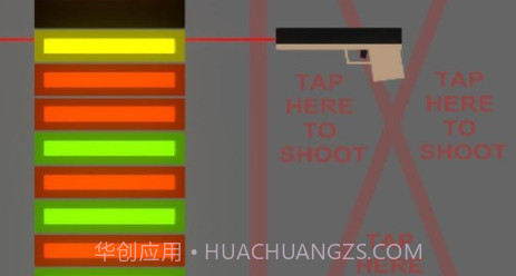 射手射击v1.18截图