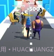 爱跑女孩跑步者3Dv1.15截图