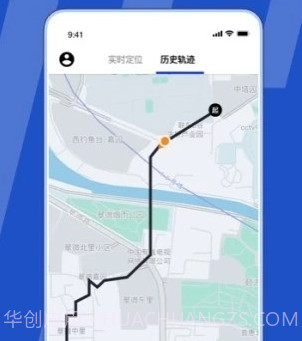 Ta在哪儿v1.2.15截图